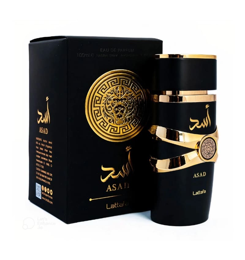 Asad Black Eau de Parfum Spray For Men – Long Lasting Imported Arabic Tone Fragrance with notes of Black Pepper, Pineapple, Tobacco – 3.4 Oz